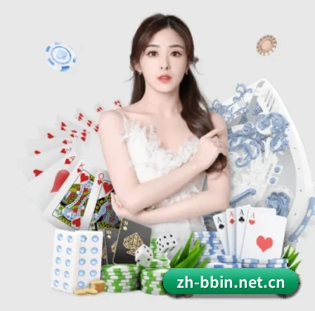 bbin宝盈 专为高阶玩家打造的纯粹生态 - 多项运动内容板块