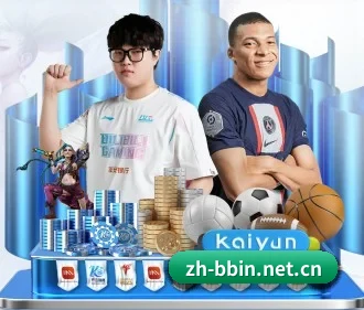 算法与竞技深度融合